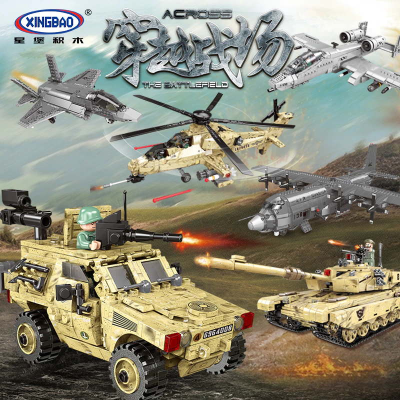 XINGBAO MILITARY SERIES