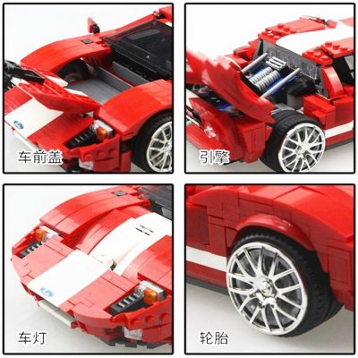 product image 1385910877 - XINGBAO Blocks