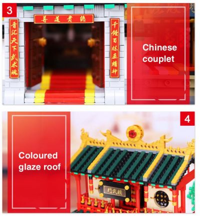 product image 1799769918 - XINGBAO Blocks
