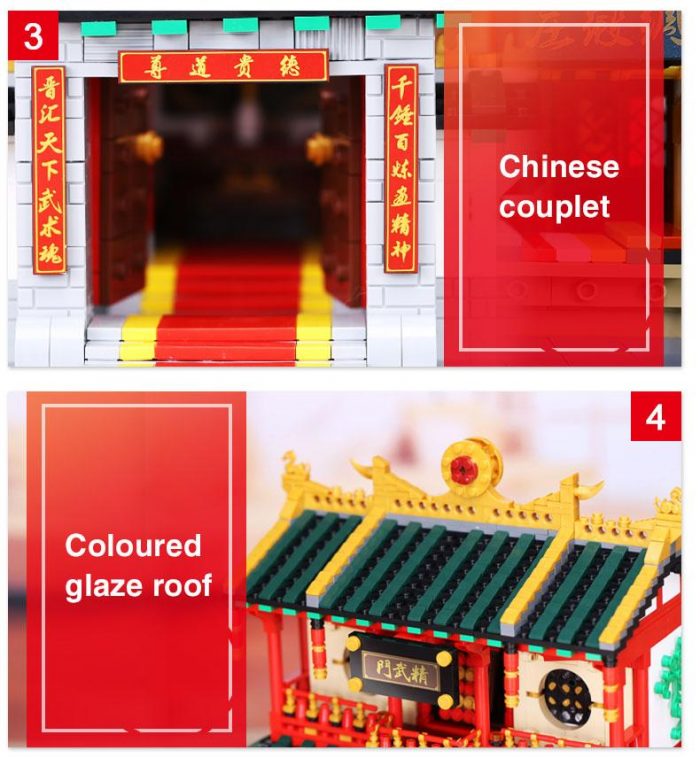 product image 1799769918 - XINGBAO Blocks