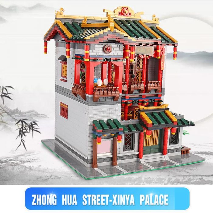 product image 1834854686 - XINGBAO Blocks