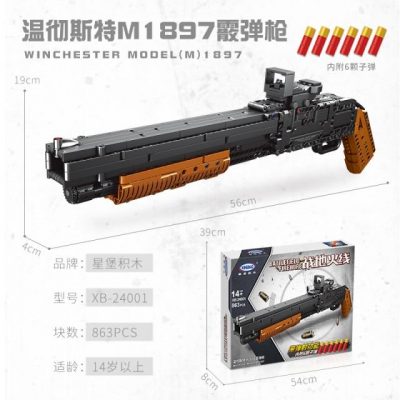 product image 1839963943 - XINGBAO Blocks