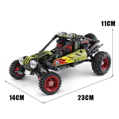 product image 1840670527 - XINGBAO Blocks