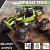 product image 1842102260 - XINGBAO Blocks