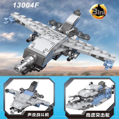 product image 1843565944 - XINGBAO Blocks
