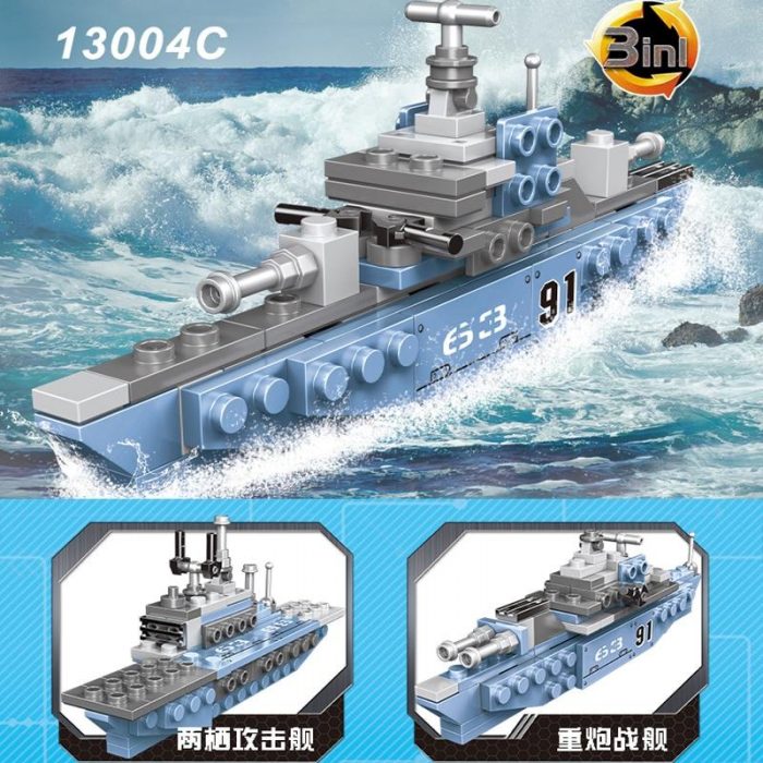 product image 1843565946 - XINGBAO Blocks