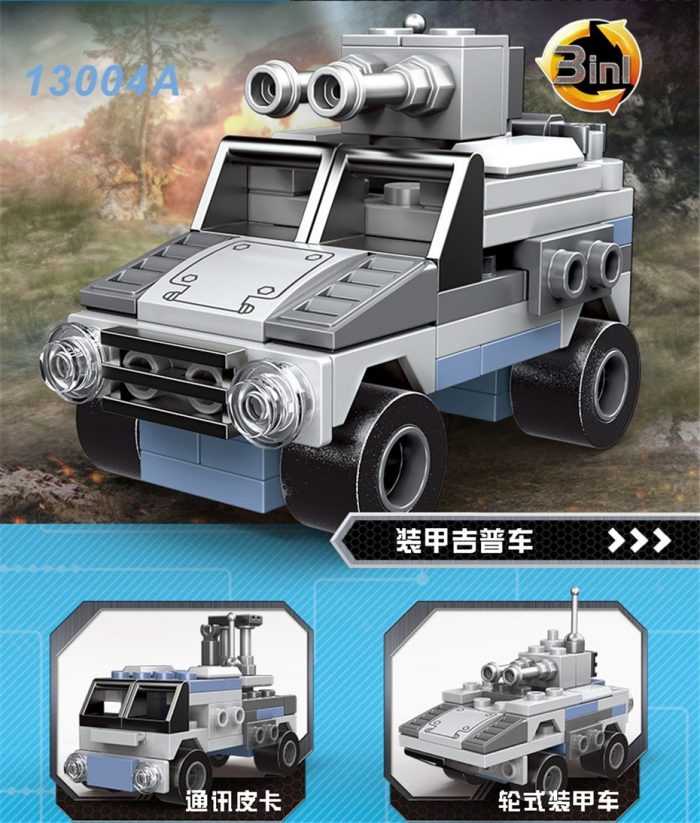 product image 1843565950 - XINGBAO Blocks