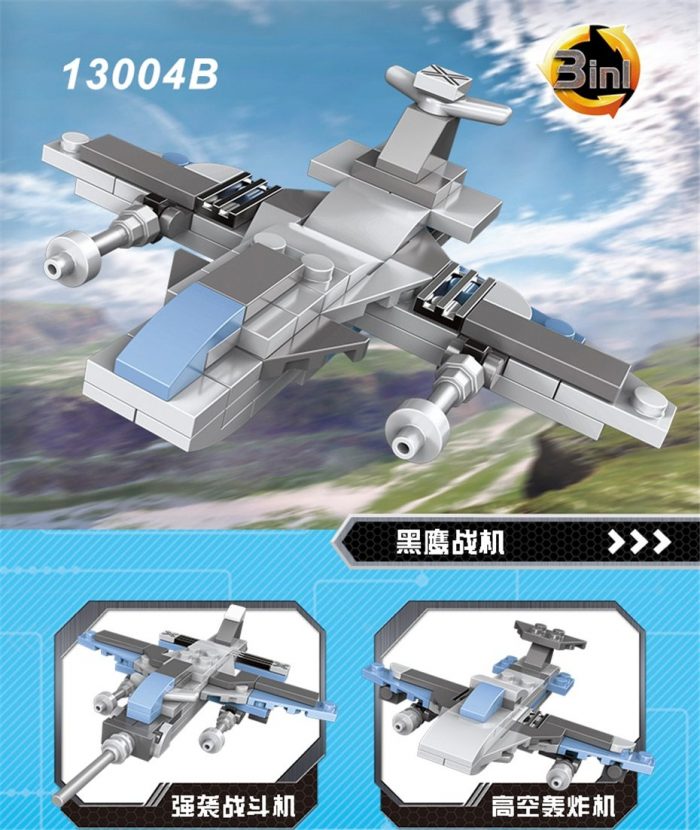 product image 1843565951 - XINGBAO Blocks