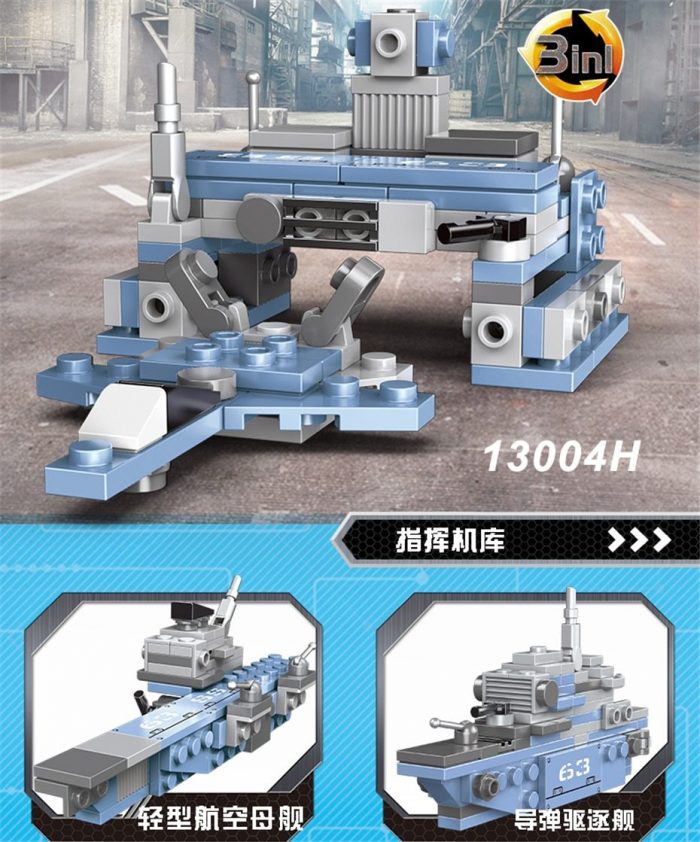 product image 1843565957 - XINGBAO Blocks