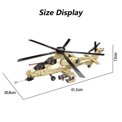 product image 1844406132 - XINGBAO Blocks