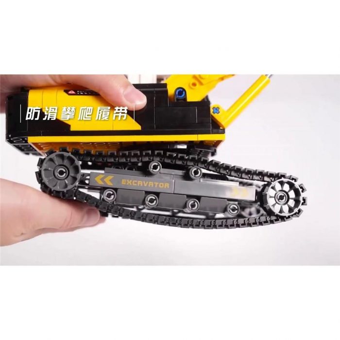 product image 1844411423 - XINGBAO Blocks