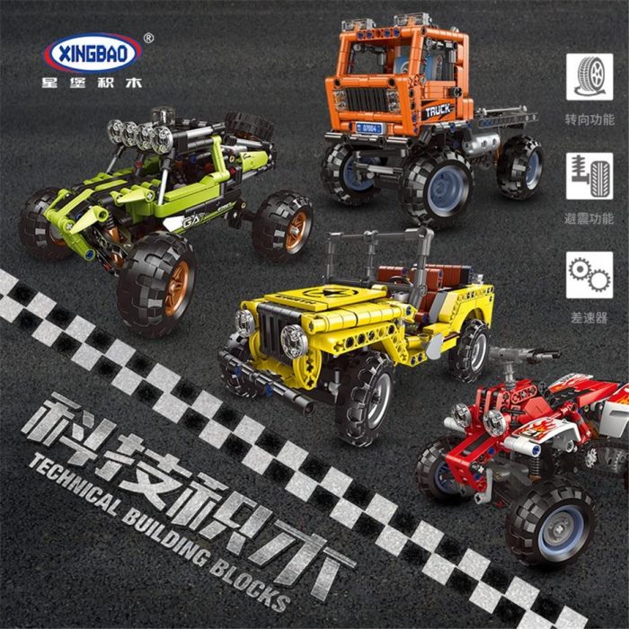 product image 1845018803 - XINGBAO Blocks
