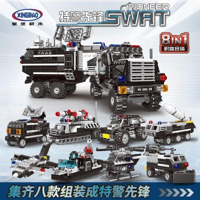 product image 1845374756 - XINGBAO Blocks
