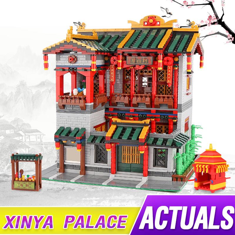 product image 1834854685 - XINGBAO Blocks